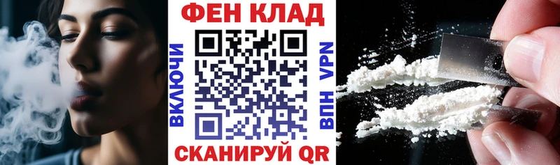 OMG онион Ковдор Amphetamine Розовый
