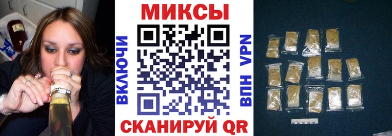 БУТИРАТ BDO Ковдор