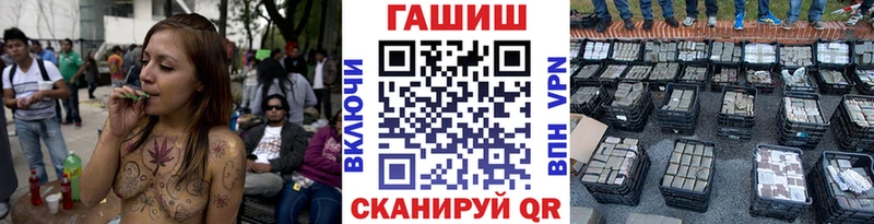 купить  сайты  ссылка на мегу ссылка  ГАШ гарик  Ковдор 