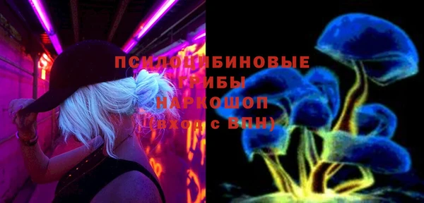 бутират Абаза