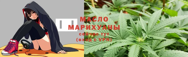 спиды Абинск