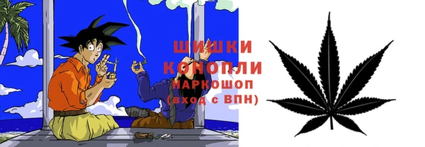 бутират Абаза