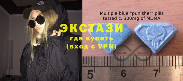 спиды Абинск