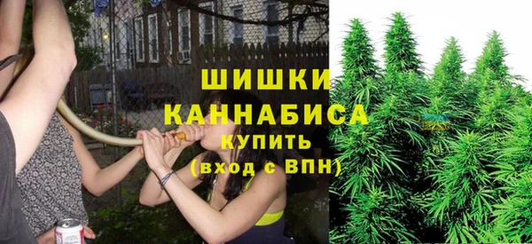 бутират Абаза