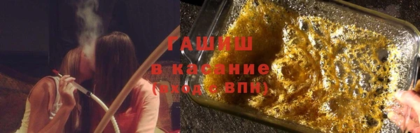бутират Абаза