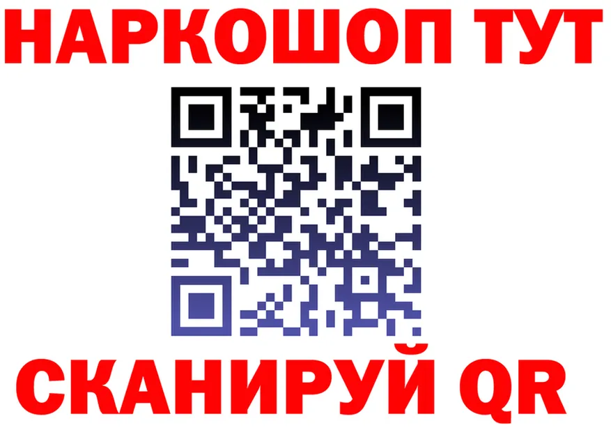 АМФ Premium маркетплейс это мега Ковдор