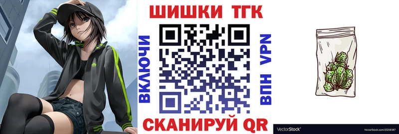 Конопля индика Ковдор